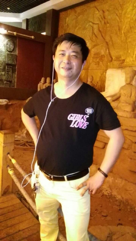 行者的第一张照片--乐山认干亲服务网